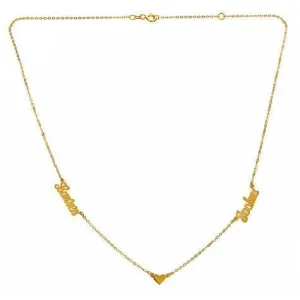 14k Yellow Gold Double Name Heart Necklace