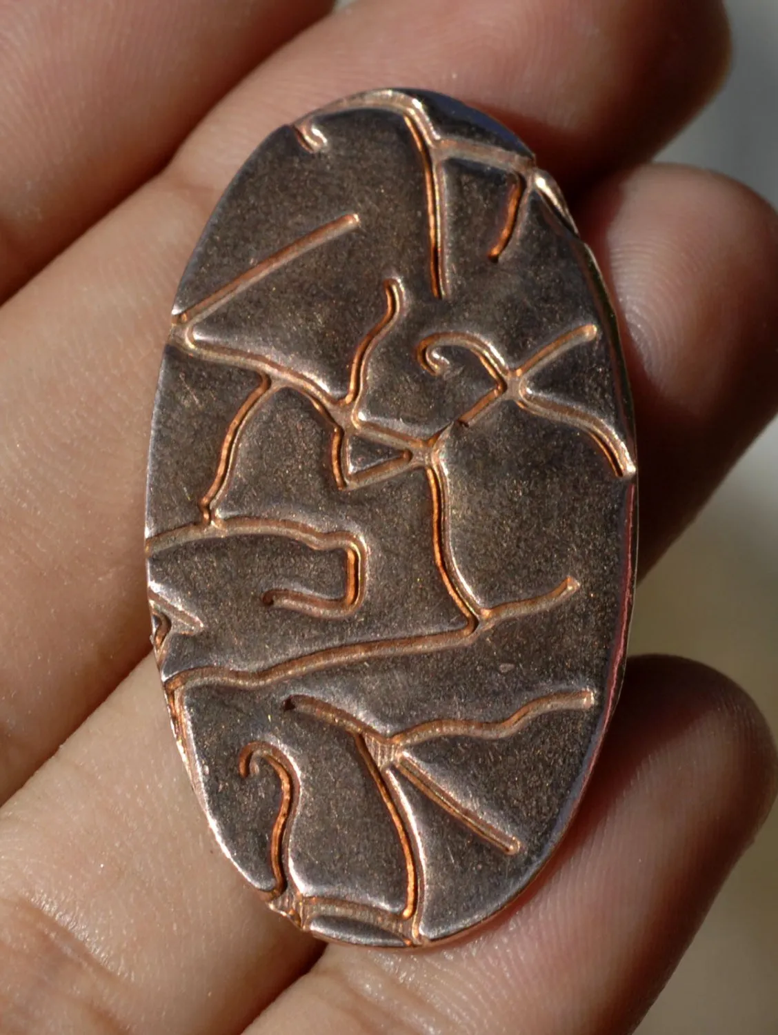 40mm x 22mm Oval Blank Cutout - Soldering Stamping Texturing Blanks - Variety of Metals  - 5 Pieces