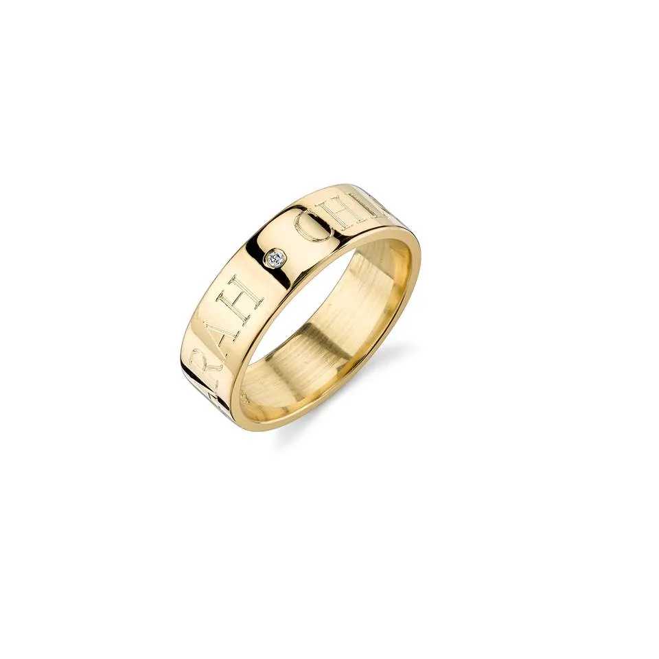 CIELA DIAMOND-DUO INITIAL RING BAND