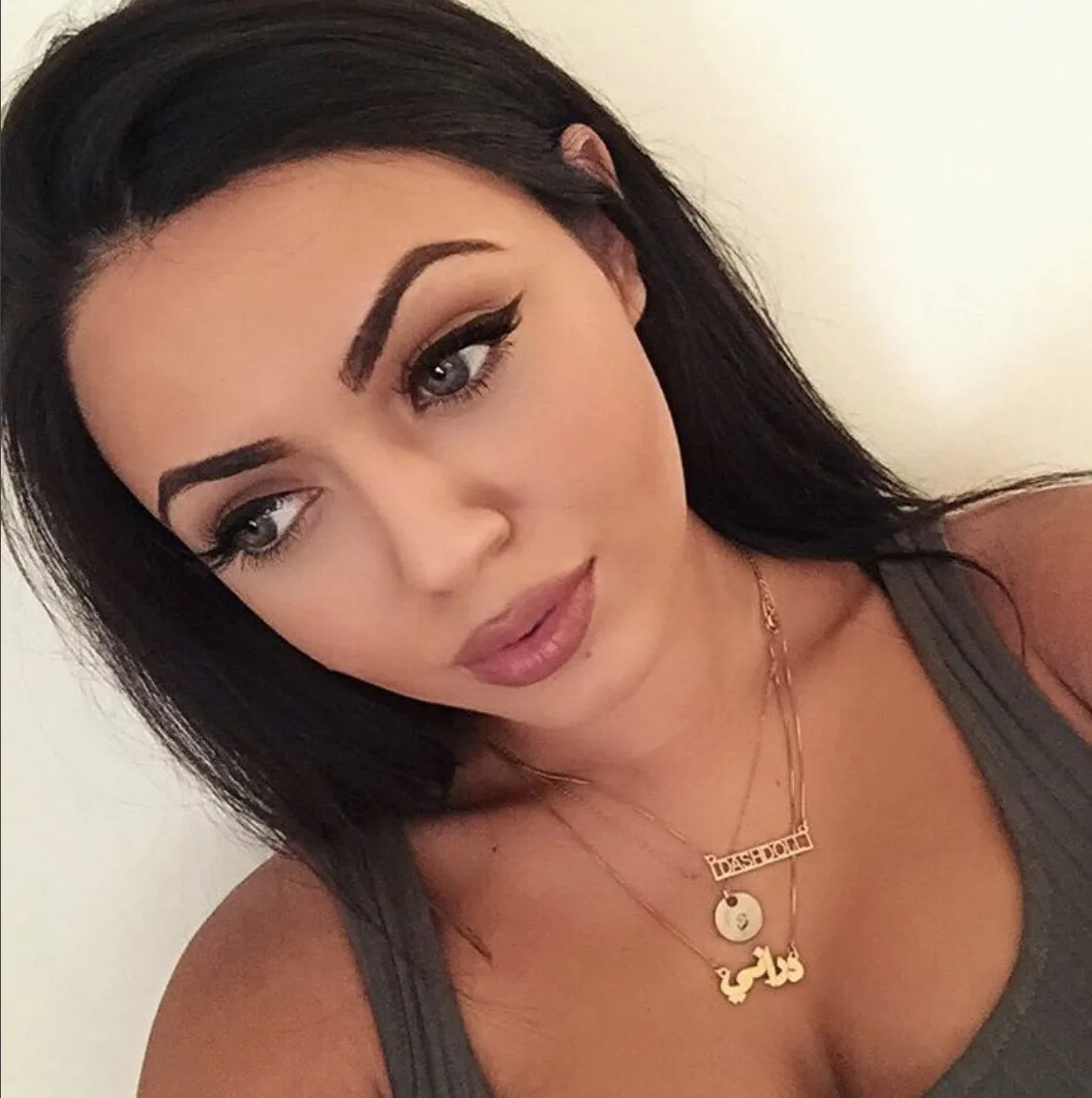 Hollow Bar Name Necklace
