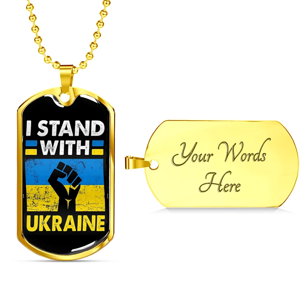 I Stand With Ukraine Dog Tag Necklace