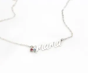 Mama Birthstone Sterling Silver Necklace