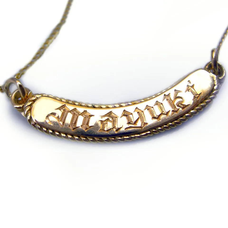 Name bar necklace- gold hip hop jewelry