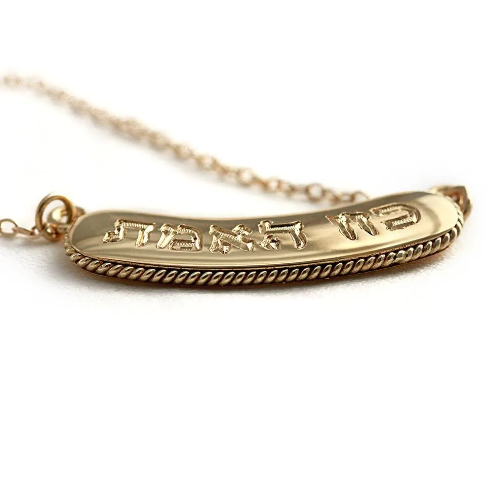 Name bar necklace- jewelry with engraved quotes