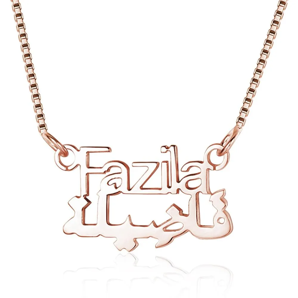 Personalized 925 Sterling Silver Necklace with Custom Arabic Nameplate Pendant, Jewelry Gift for Girls