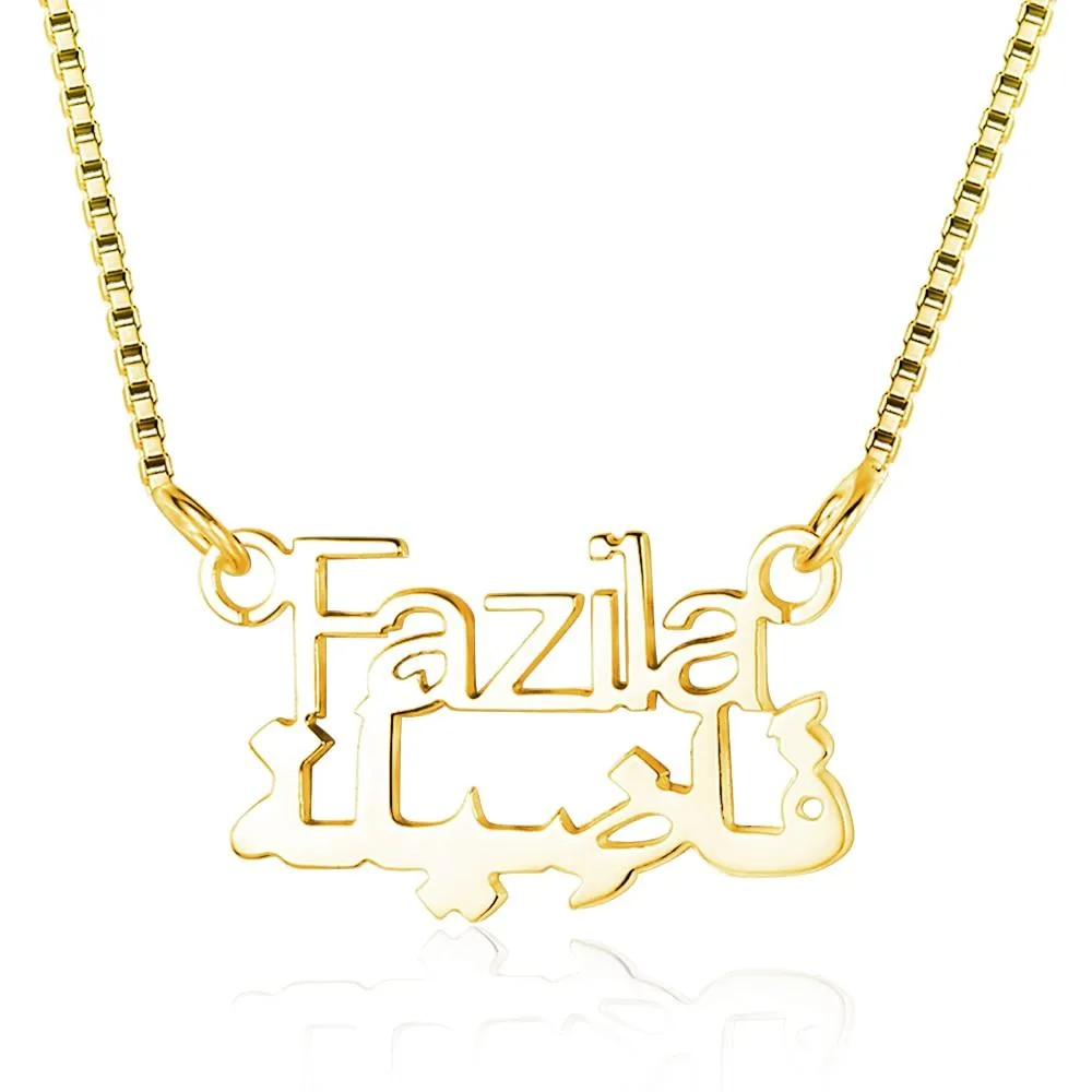 Personalized 925 Sterling Silver Necklace with Custom Arabic Nameplate Pendant, Jewelry Gift for Girls