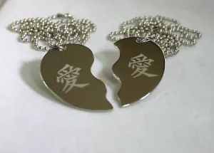 STAINLESS STEEL CHINESE LOVE SYMBOL SPLIT HEART TAG NECKLACES